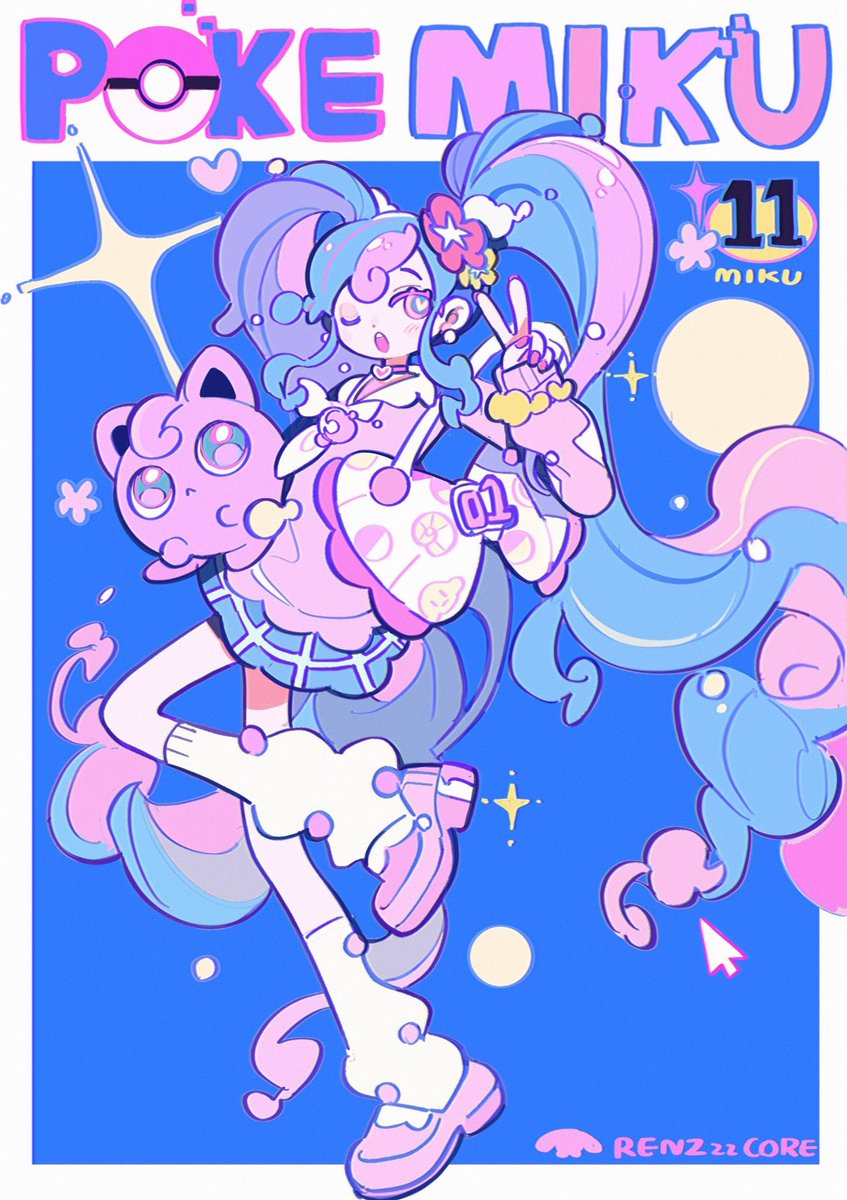 #ポケミク 💗PokeMiku₍ᐢ..ᐢ₎✨