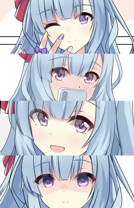 #目だけでフォロワーさんを惚れさせる 