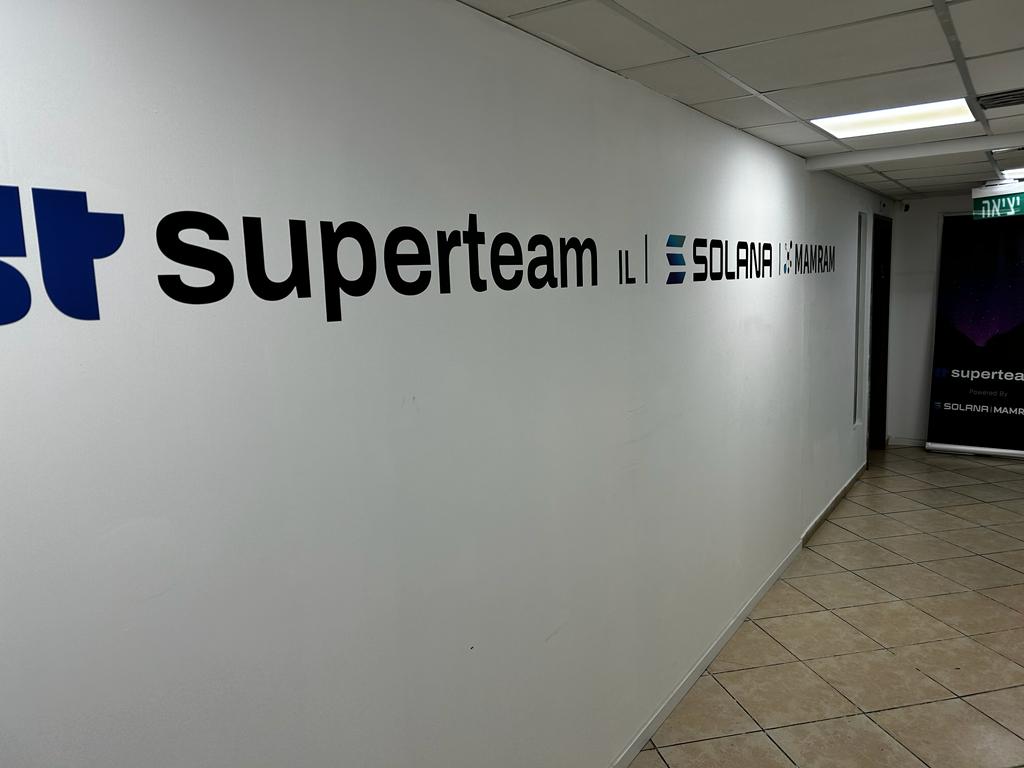 Superteam Israel tweet media