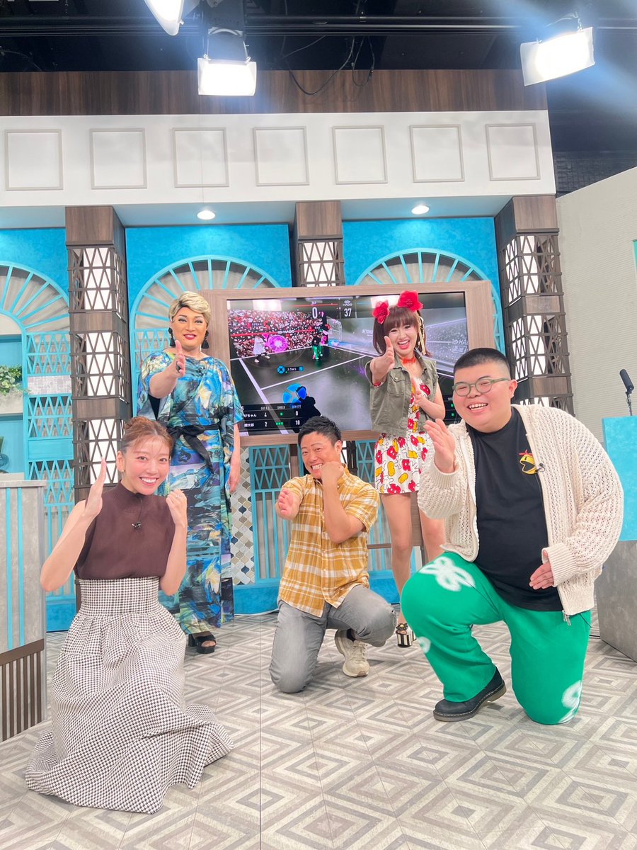 本日チマタノハテナ❓
でしたー！！！！！

今日もあざしたー！！！押忍

#eo光
 #ナジャグランディーバのチマタのハテナ
#松尾鯉太郎