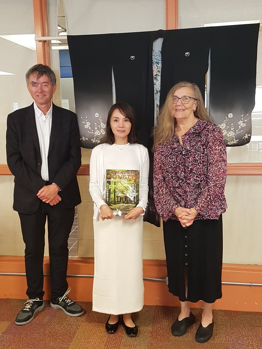 Mimana Hirokawa, Chief Editor of the Karuizawa Vignette Magazine in Japan, recently visited the <a href="/UPEILibrary/">Robertson Library</a> to view a kimono owned by #LMMontgomery. Assisted by translator Hiroko Suzuki, she interviewed Philip Smith and Jean Mitchell of the @LMMI_PEI. <a href="/UPEI/">University of PEI</a> <a href="/UPEIAlumni/">UPEI Alumni</a> #pei