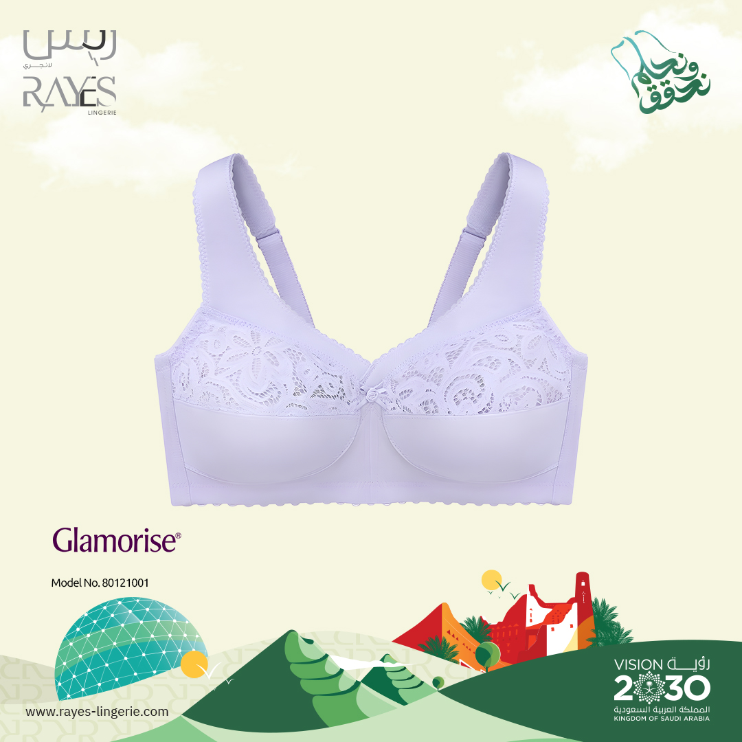 ALRAYESLINGERIE's tweet image. اكتشفي الدعم المتكامل و الراحة لصدرك طوال اليوم مع هذه الصدرية بتقنية الفل كب لتغطية كاملة مع حمالات  عريضة  لدعم الكتف  والظهر 

اطلبه الآن من هنا :
zurl.co/HDl4 
ولمعرفة تخفيضات الريس لانجري :
zurl.co/mFy3 

#الريس_لانجري
#صدريات 
#GLAMORISE
#BRA