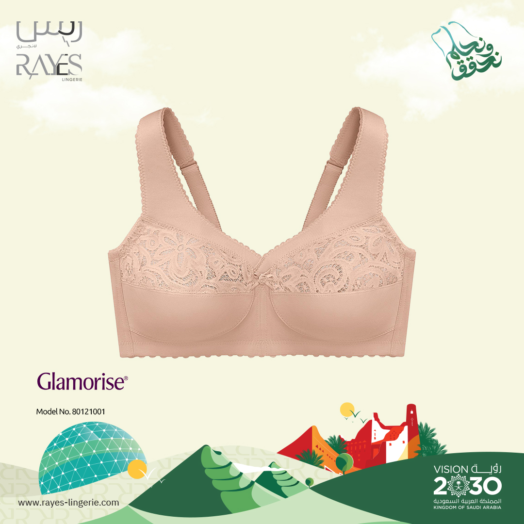 ALRAYESLINGERIE's tweet image. اكتشفي الدعم المتكامل و الراحة لصدرك طوال اليوم مع هذه الصدرية بتقنية الفل كب لتغطية كاملة مع حمالات  عريضة  لدعم الكتف  والظهر 

اطلبه الآن من هنا :
zurl.co/HDl4 
ولمعرفة تخفيضات الريس لانجري :
zurl.co/mFy3 

#الريس_لانجري
#صدريات 
#GLAMORISE
#BRA