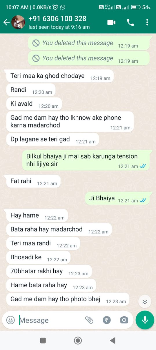 Team Prachand ( टीम प्रचंड ) tweet media