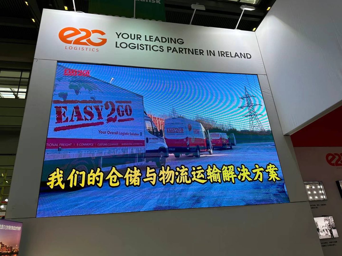 easy2go_Ireland's tweet photo. Join us at the Shenzhen International Logistics and supply Chain Fair from September 21-23, 2023, as EASY2GO LOGISTICS brings innovation to your doorstep!

📍 Venue: Shenzhen Convention &amp; Exhibition Center, Hall 2, Booths 2B344-2B345.

🌐✨ #深圳物博会 #Shenzhen 

See you there! https://t.co/y4Ceewtfto