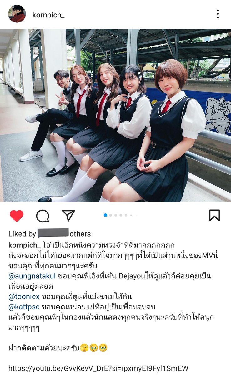 MiusicFighto's tweet photo. ขอขอบคุณภาพน่ารักจากน้อง kornpich นะคะ
https://t.co/xOe80ds8Kz

DIDIxDADA Confess
#DIDIxDADA_พลั้ง
#miusic
#JennisOprasert https://t.co/g9Ia5rUnDg