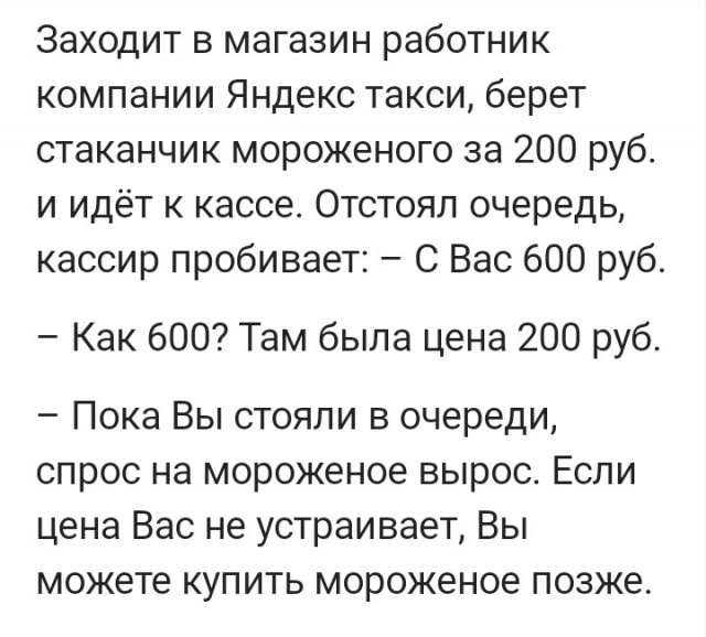 Yaplakal.com (@yaplakalcom) on Twitter photo 