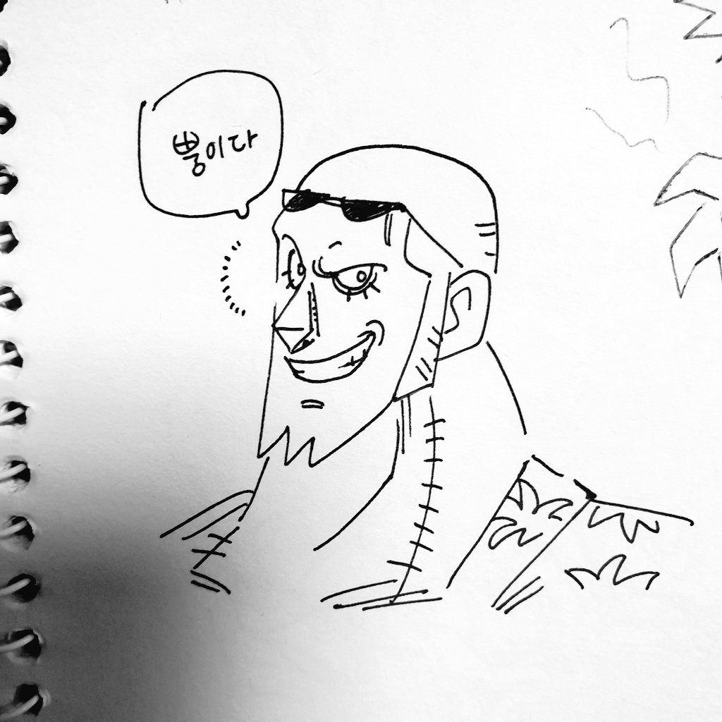 자기시러요 