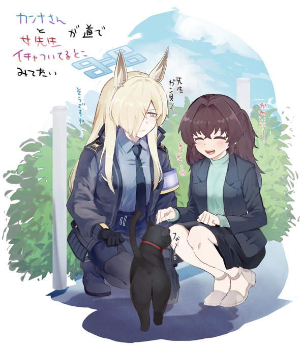 F6e2cf_bYAASUnR.jpg:small