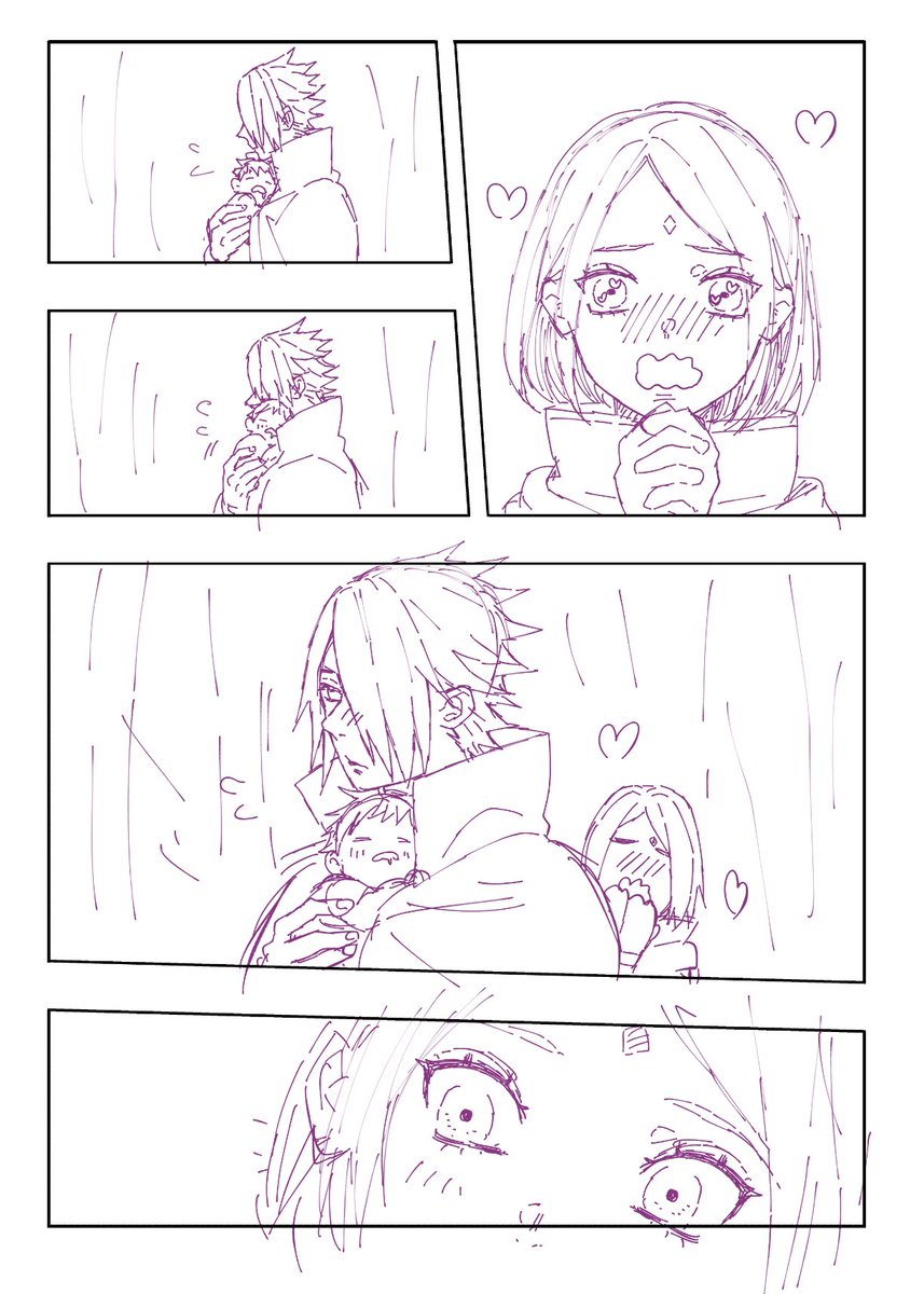 親子の短い漫画描いてる✍️ 