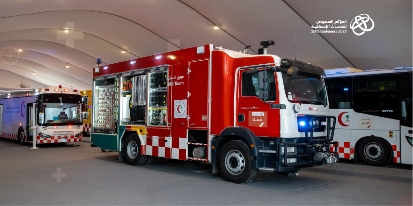 SEMS 2023 - المؤتمر السعـودي للخدمات الإسعـــافية tweet media