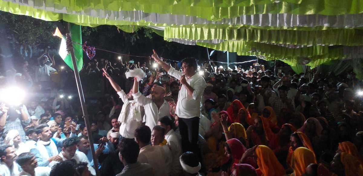 न्याय पालिका का आभार,
सभी युवाओं, किसानों माताओं, मीडिया कर्मियों, अधिवक्ताओं का धन्यवाद।
बारां जिले के व्यापारियों द्वारा दिया गया आशीर्वाद भी मेरे लिये अमूल्य है।
बारां जिले के विकास के लिये खून का एक एक कतरा कुर्बान!