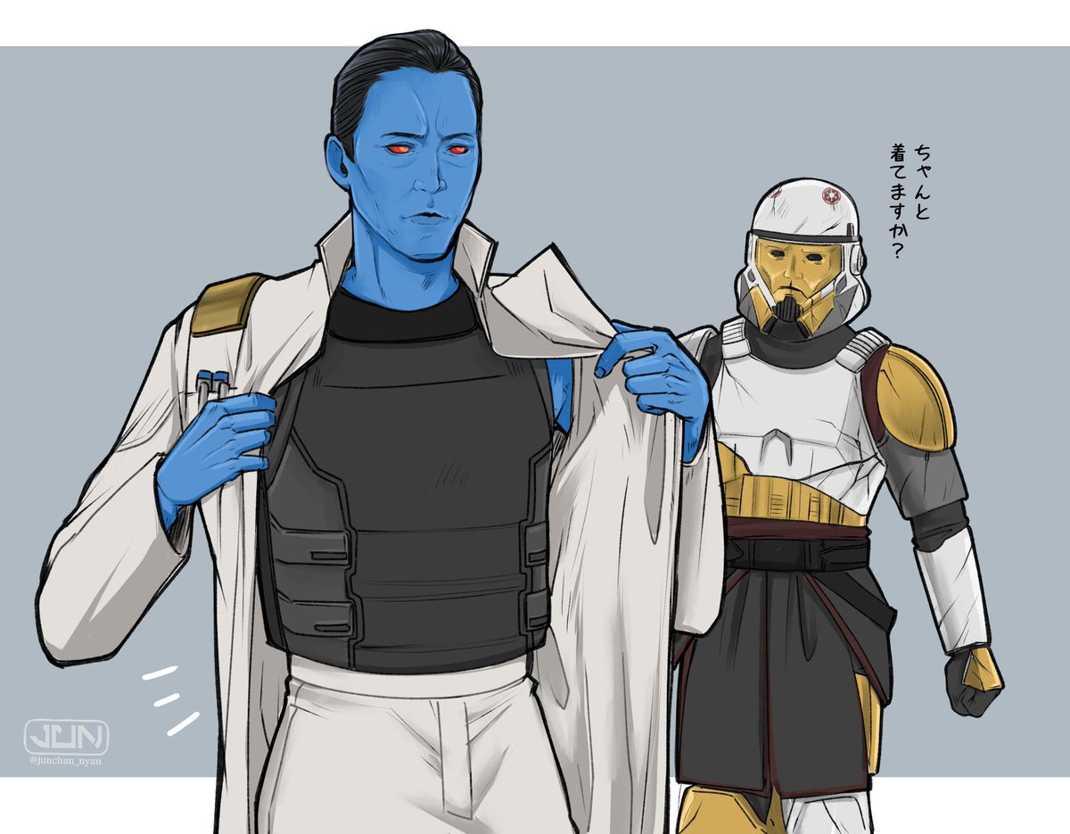 junchan_nyan's tweet photo. 実は服の下にボディアーマーを着ているスローン大提督(心配する護衛隊長から着させられている)  
#Ahsoka #Thrawn #myartwork https://t.co/7mjgTkBc3l