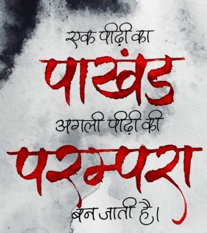 lalassssharma11's tweet photo. Right https://t.co/ylX7audrFA