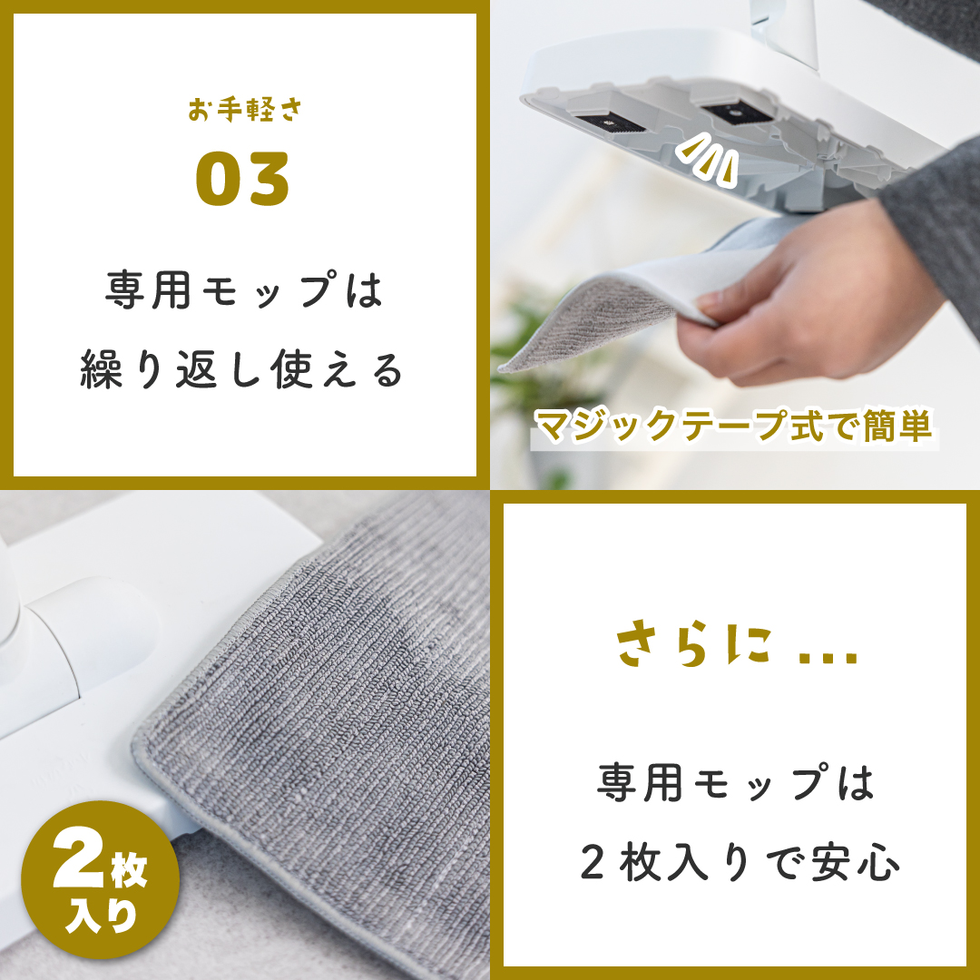 10squaremeters's tweet photo. ユニークギフト、探すなら #10m2 。

高温のスチームが瞬時に乾くから
乾拭きの必要もありません😍

お水をタンクに入れて
スイッチを押せば、、、

なんと『たったの30秒』ですぐ使えちゃう👌

==================

気になったら▼
https://t.co/VAo88RrmLi https://t.co/0sikbeaSsL