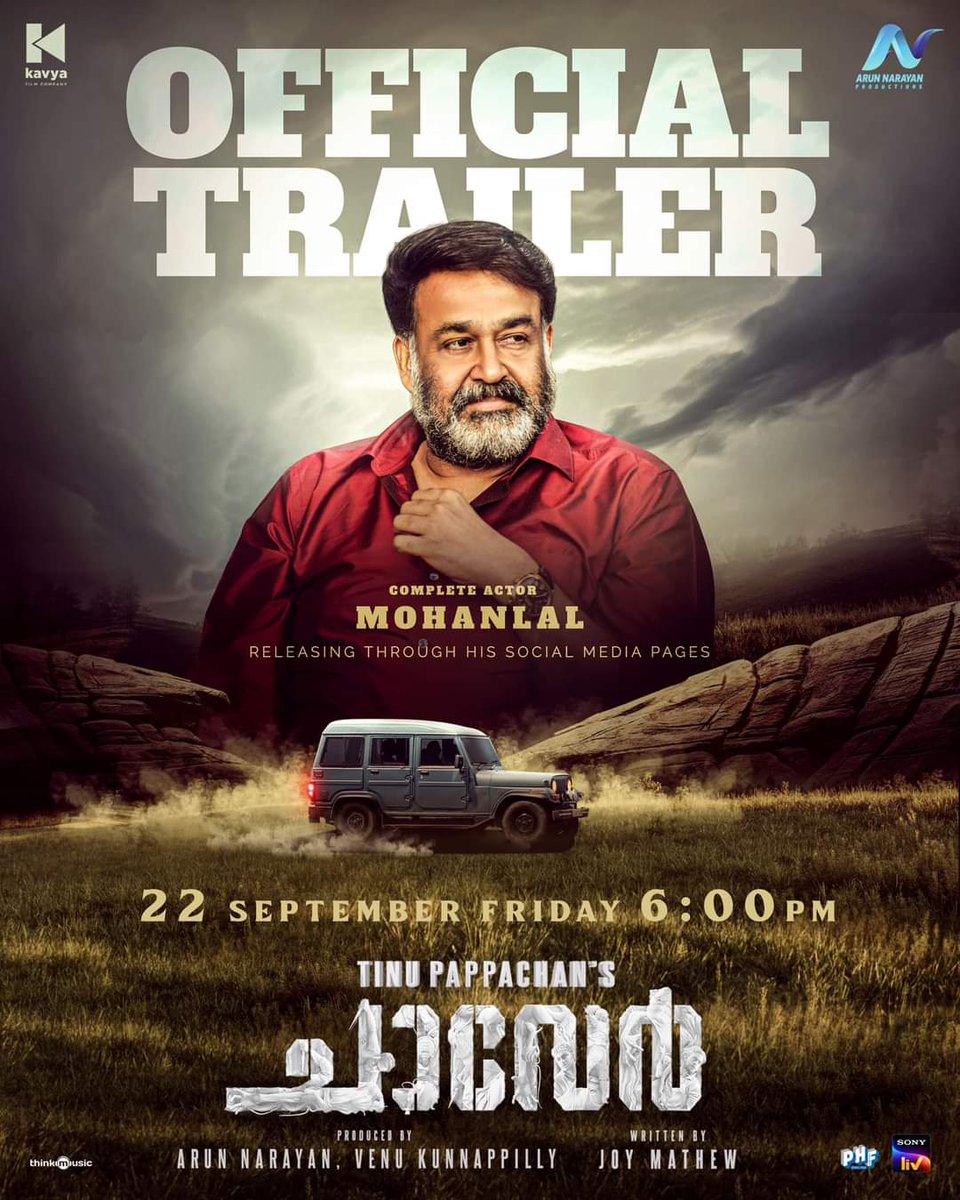 Get ready for a heart-pounding journey as ‘Chaaver‘ is unveils its intense trailer this 22nd on the official pages of the Complete Actor - @Mohanlal ! Brace yourselves for an adrenaline rush like never before...!!! #Chaaver Arriving on Big Screens quite soon!!