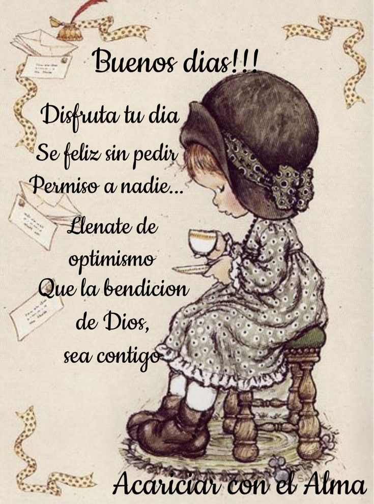 Su día sea genial 🥰