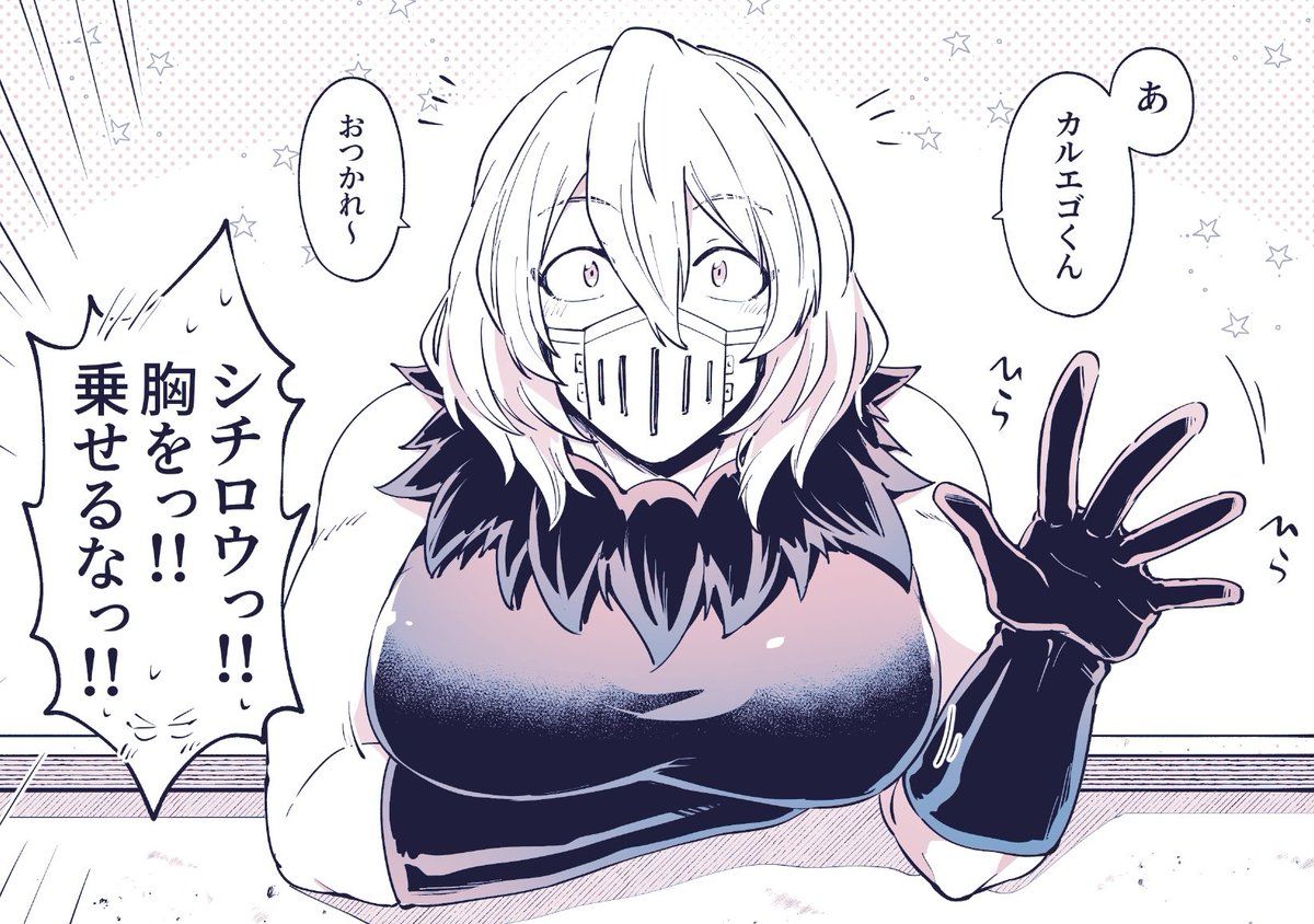 本誌 
