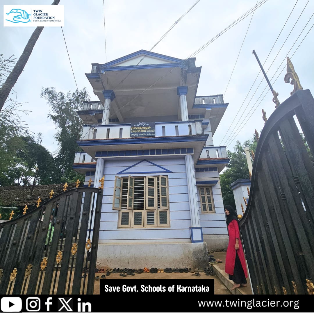 TwinGlacierFdn's tweet photo. 🏫 School No. 7: MAMH School, Soraba, Shivamogga. This school urgently needs a government building. Currently, they teach in a private space, lacking everything-classrooms, toilets, drinking water, and more. Let's work together to provide a proper learning environment! #education https://t.co/mZltoXBGqV