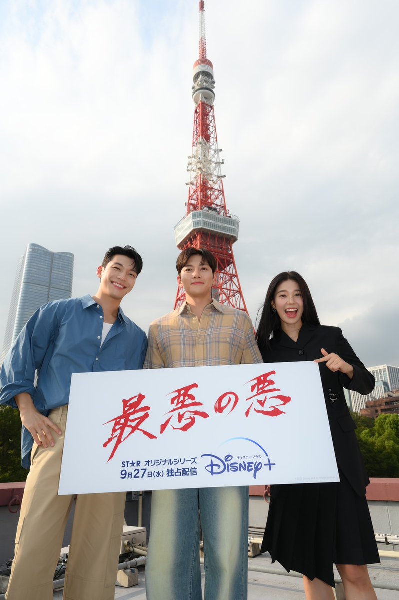 ディズニープラス公式 tweet media