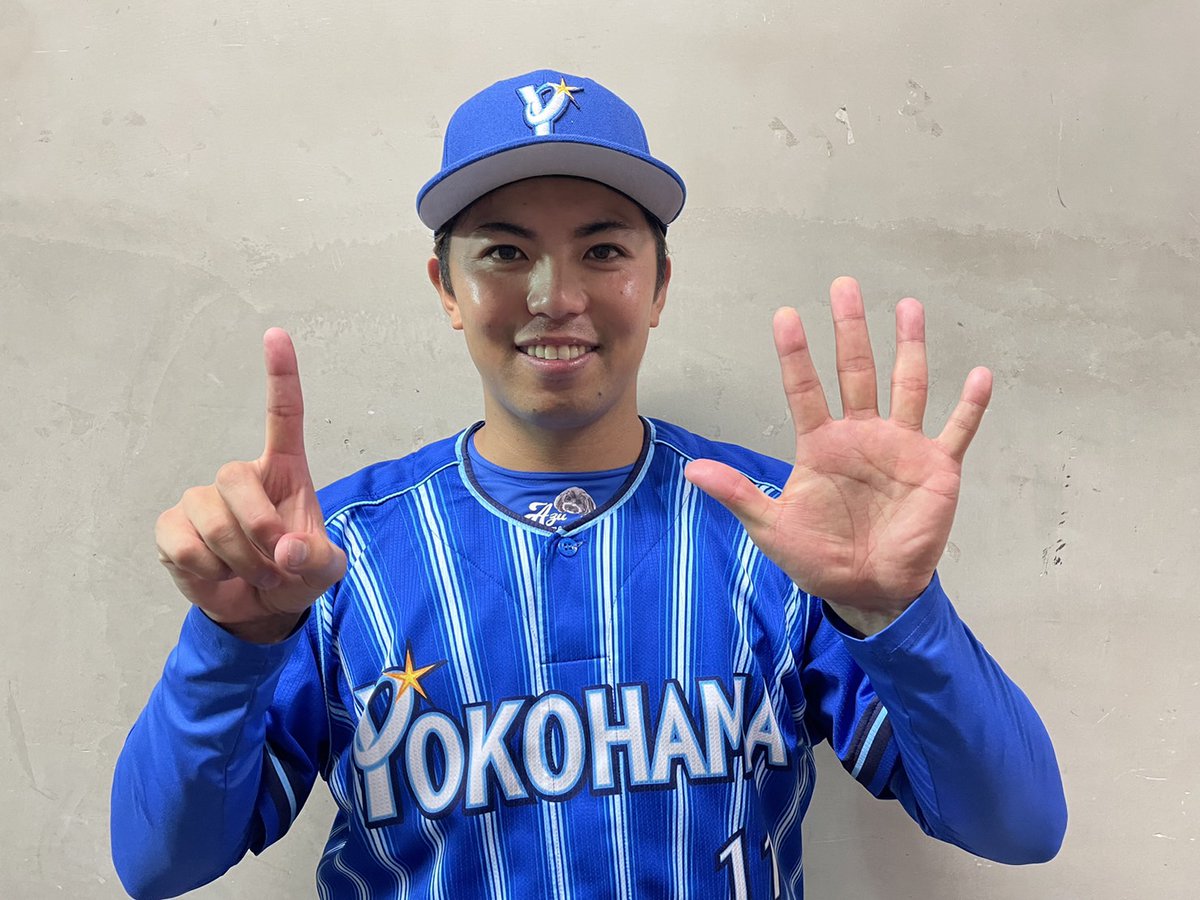 ydb_yokohama's tweet photo. 🦸‍♂️🫰Today's Hero😎🙌
⭐️⭐️⭐️⭐️⭐️⭐️⭐️15勝目⭐️⭐️⭐️⭐️⭐️⭐️⭐️⭐️

#東克樹 選手
#baystars https://t.co/E62rph5s4q