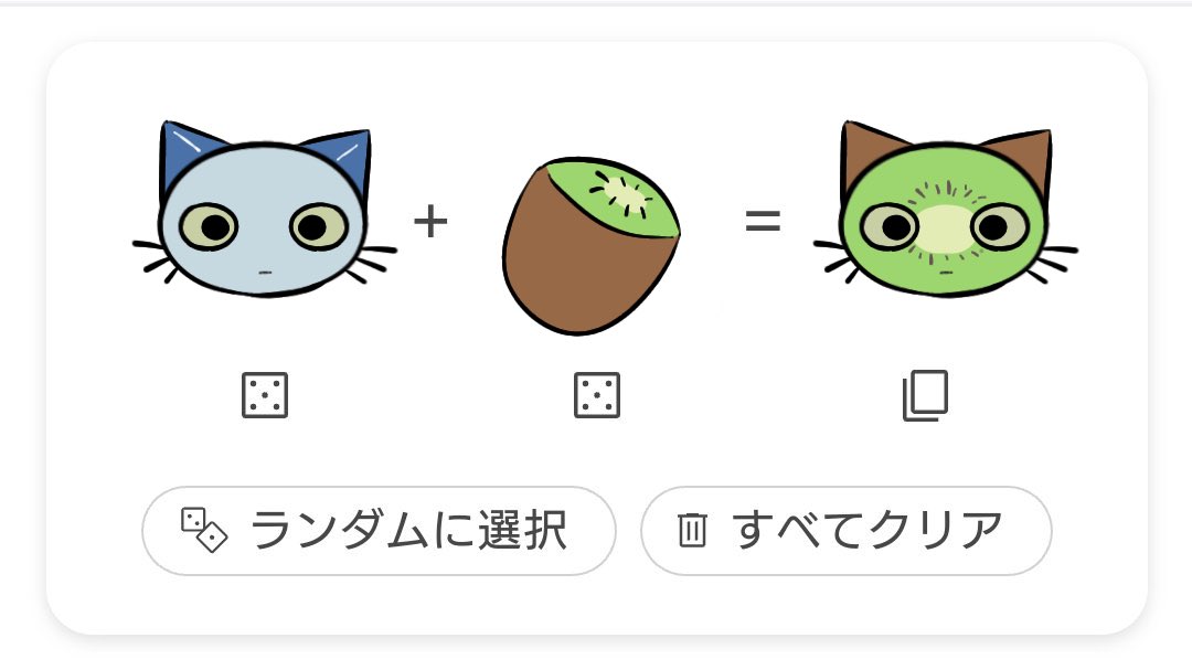 猫くん カード検索 ｜ Z/X - Zillions of enemy X - ゼクス公式サイト