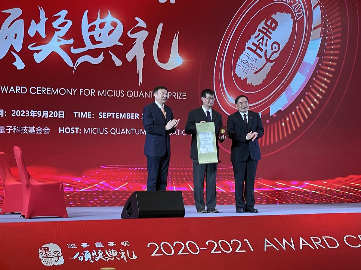 Dimitris Angelakis tweet media