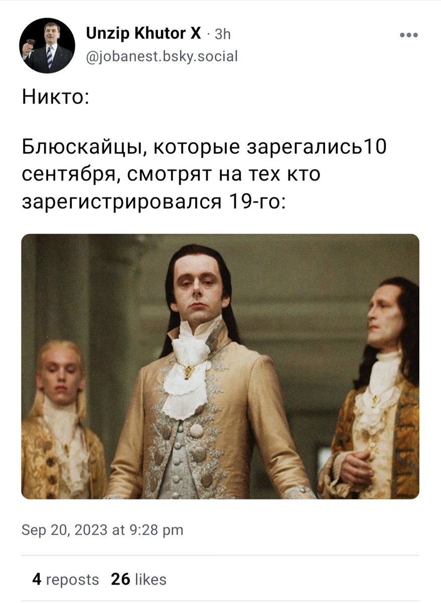 Kolin_Din's tweet photo. Вот вам несколько скриншотов из блюская, что бы вы тут не скучали 😌 https://t.co/kLNTnkh4fV