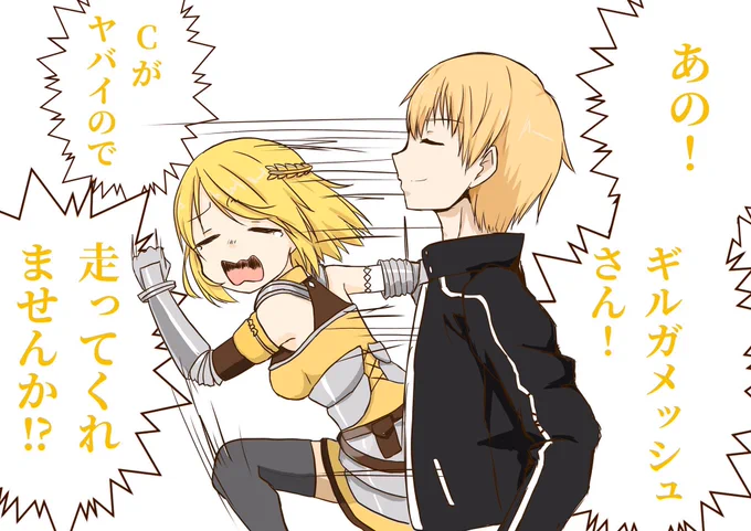 #過去に伸びた1枚を載せてまた伸びるのかチャレンジ 