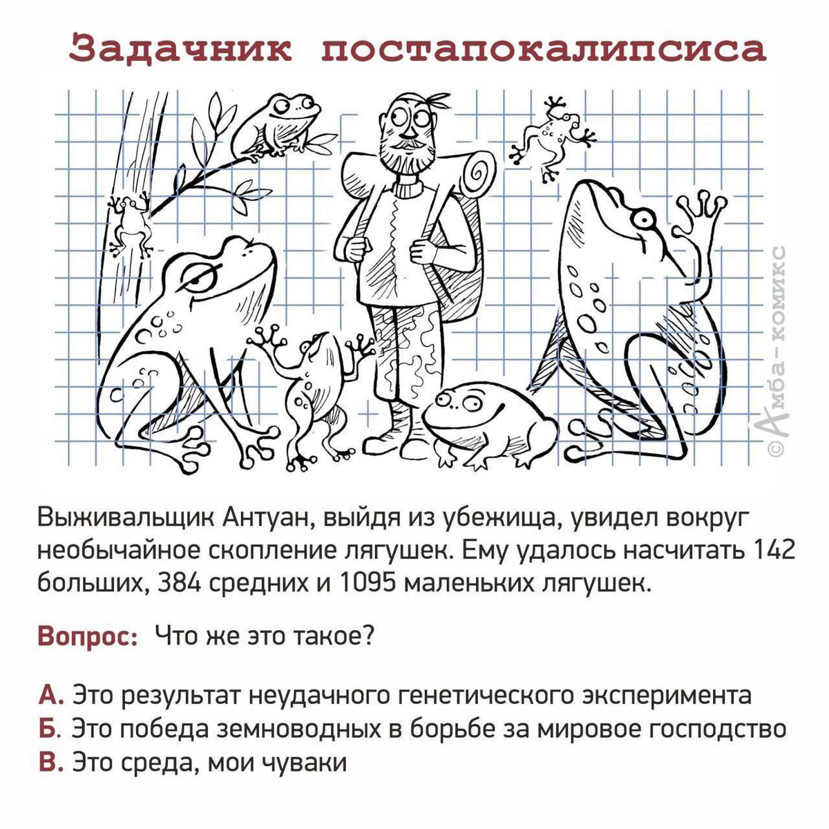 К И Б Е Р Ж Р И Ц А (@lastbirdofsouth) on Twitter photo 