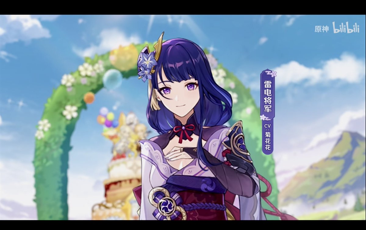 巴爾(バアル) tweet media