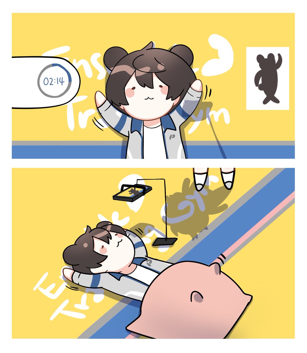B___GOM's tweet photo. #あんトレ https://t.co/rFnUGEdBmt