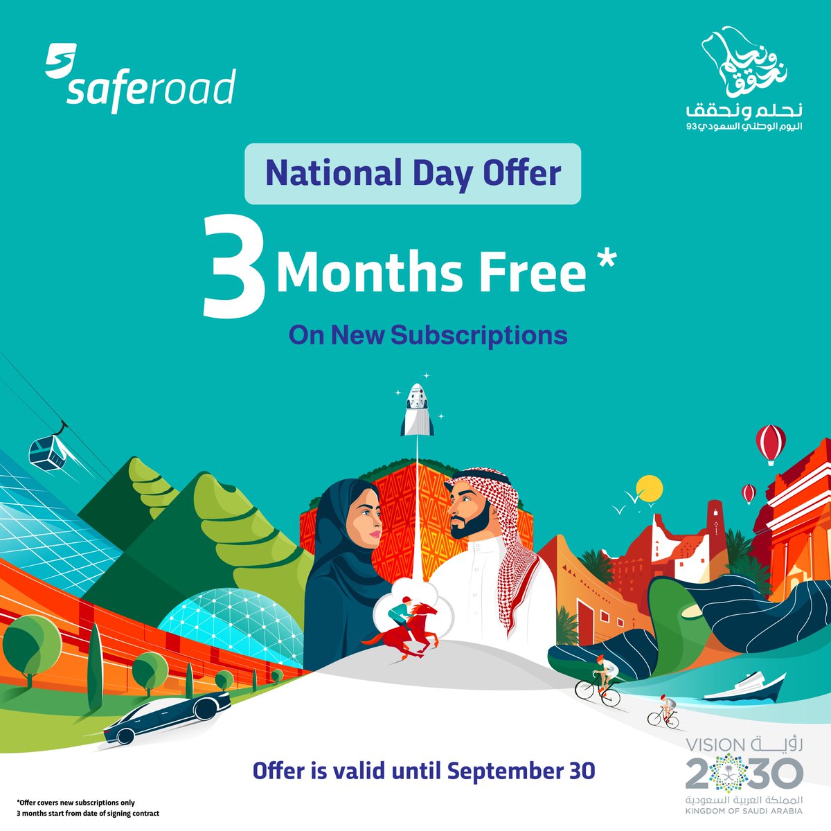 SAFE_ROAD's tweet photo. To celebrate the joyous Saudi National Day, Saferoad offers you 3 months free on new subscriptions!

Offer valid until September 30th 2023
Terms and conditions apply

إحتفالاً باليوم الوطني السعودي ٩٣، تقدم لكم سيفرود ٣ أشهر مجانية على الاشتراكات الجديدة!
اتصل بنا اليوم 920005982 https://t.co/zw6ldrIcX7