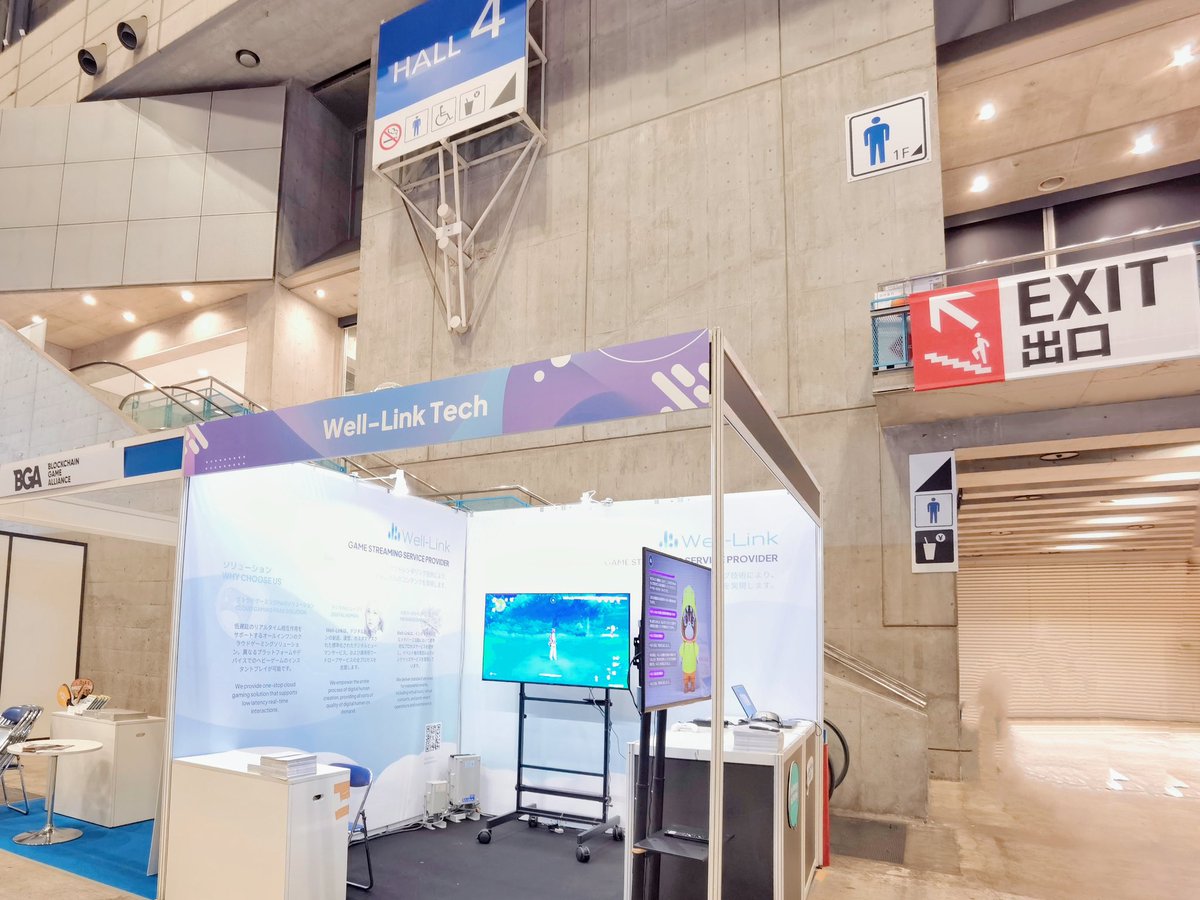 WellLinkTech's tweet photo. Well-Link @#TGS2023! We will be offering VR, cloud gaming, and real-time interactive experiences with digital humans. Feel free to visit our booth at 04-N06 for more details! https://t.co/Sugijon62d