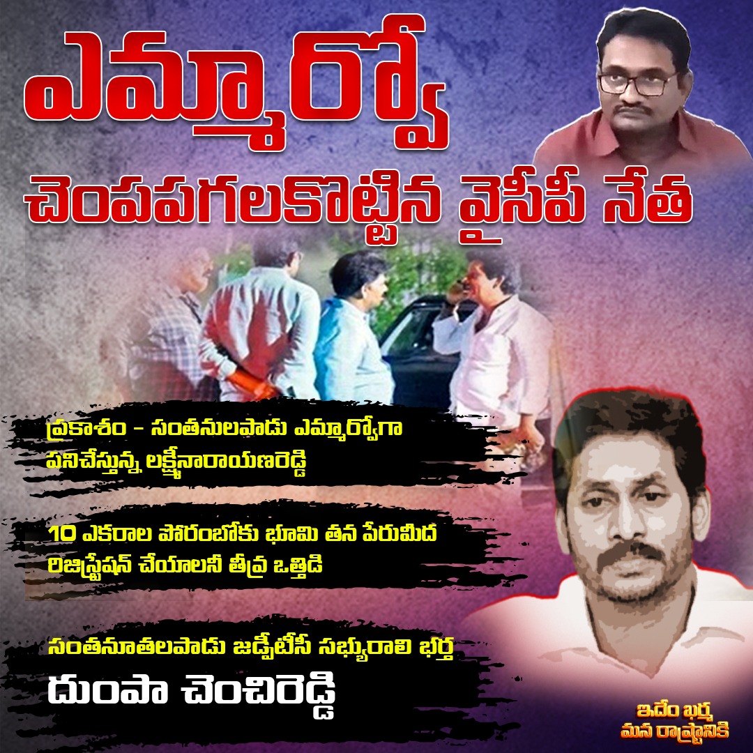 F6eEmXcaUAAUSRA?format=jpg&name=medium