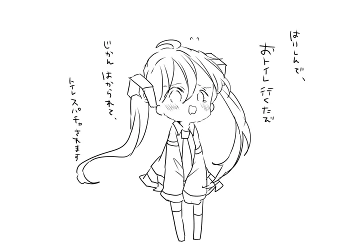 配信ありがとうございました!!! 
