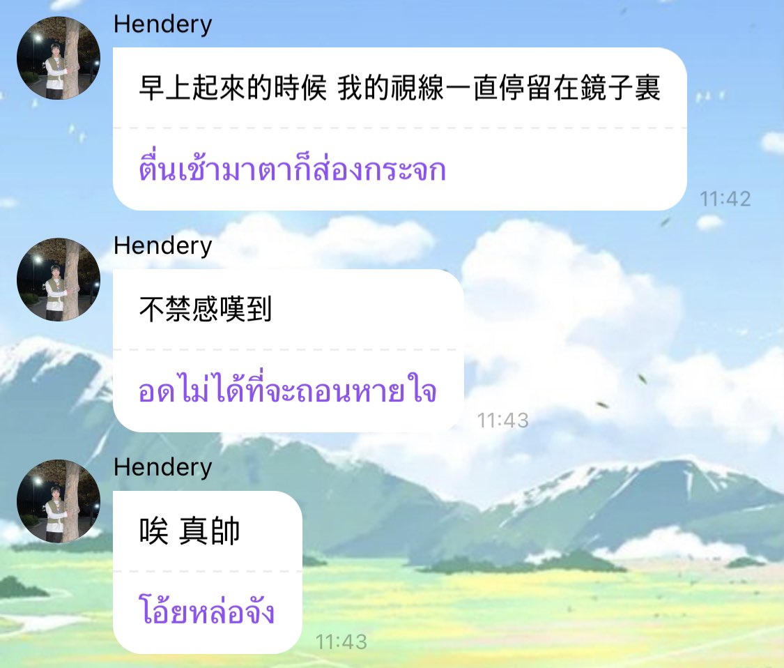 chaadery's tweet photo. กิจวัตรประจำวันของพ่อรูปหล่อเขา https://t.co/UuTupHRXFw