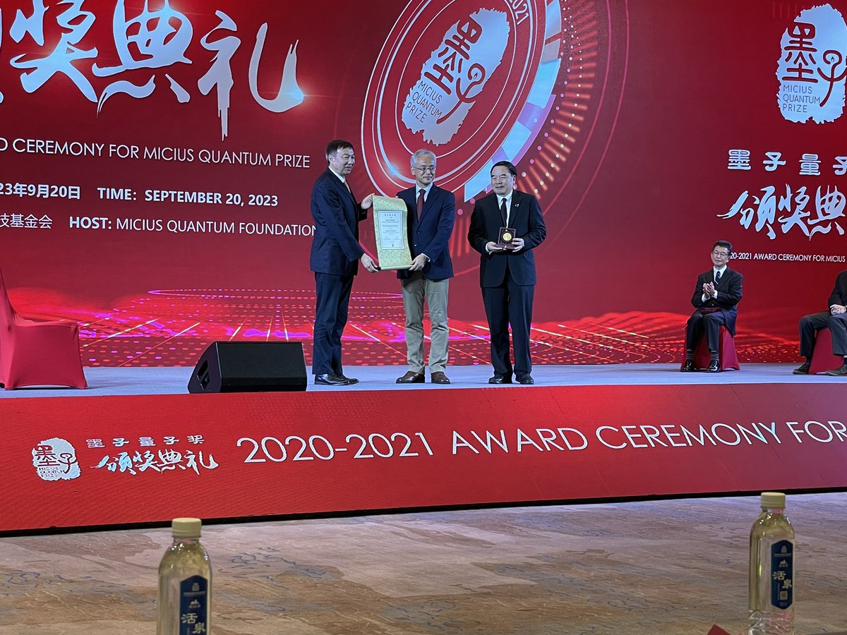 Dimitris Angelakis tweet media