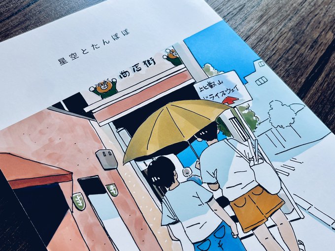 F6eFMr0agAANB7I.jpg:small