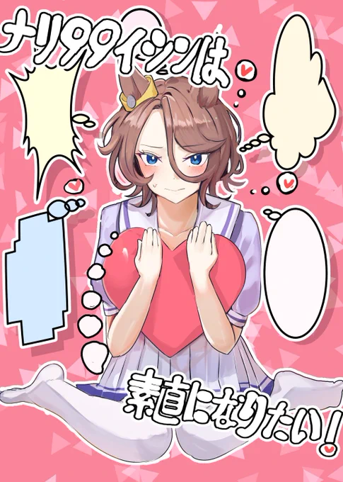 https://t.co/cTFF60iX9q

メロンさんで通販予約はじまっとります
よろしくおねがいいたします
お品書きはもうちょいお待ちを…

https://t.co/DRv8nVeabS 