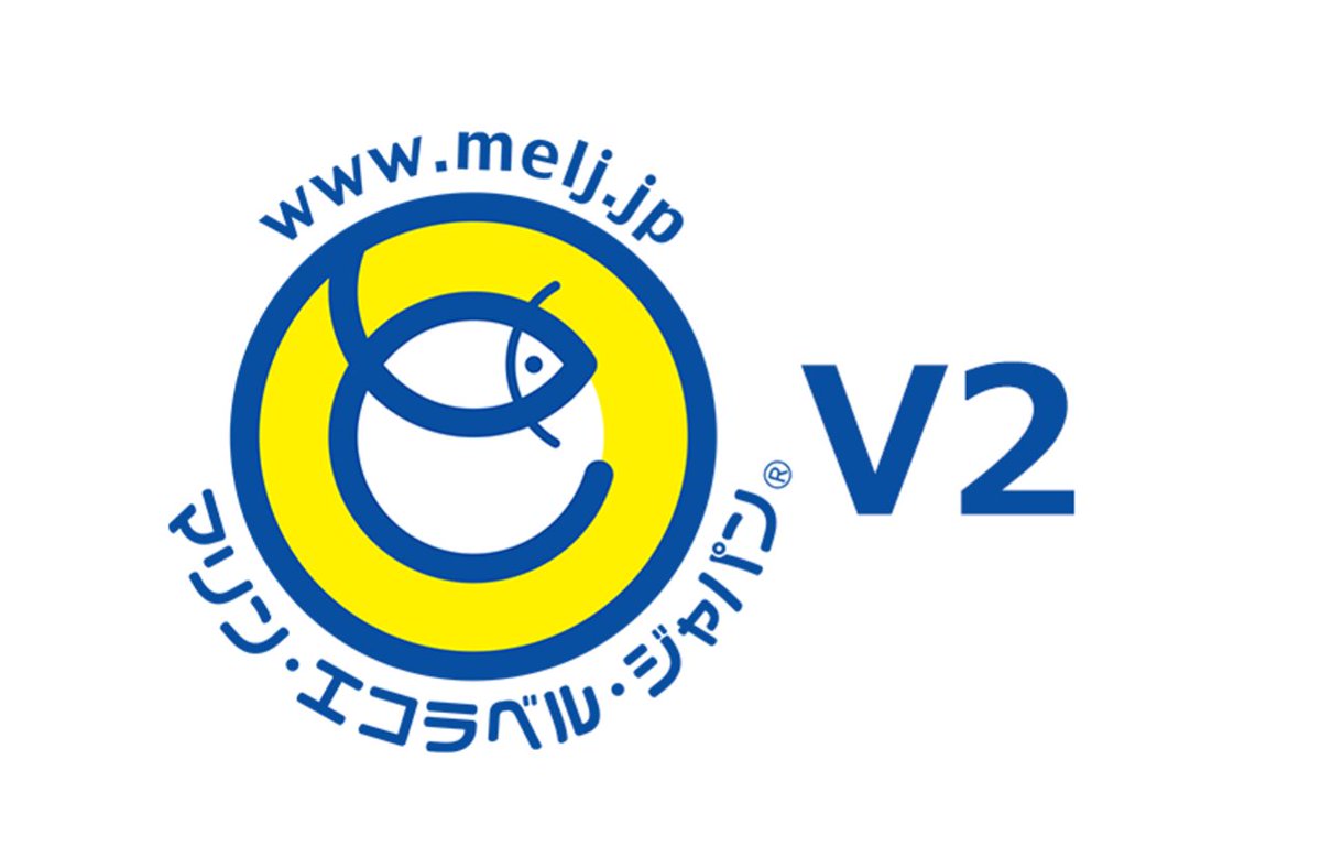 🔖 GSSI is pleased to announce the Recognition of the Marine Eco-Label (MEL) Japan program under version 2.0 of the Global Benchmark Tool. Read more on MEL Japan and their certification here: 👉 ourgssi.org/gssi-recognize…