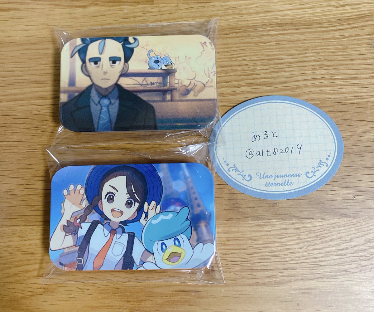 alt82019's tweet photo. 【交換・譲渡】ポケモン プチ缶
譲）アオキ、アオイ
求）チリ、過去弾 ルリナ
他ツイートの求との交換も可能。検索からでもお気軽にどうぞ！ https://t.co/MfF3UJaCEe