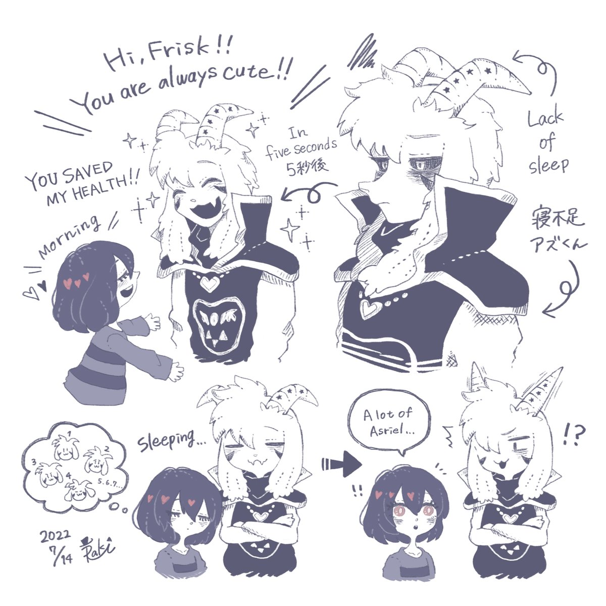 Doodles🐐💖😑 *Re-post

======================
#StartearTale asrisk / friskriel
====================== 