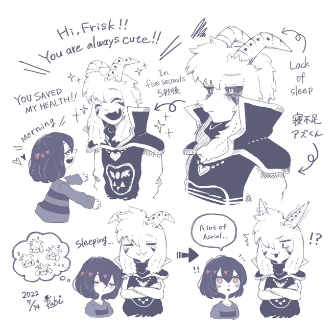 Doodles🐐💖😑 *Re-post

======================
#StartearTale asrisk / friskriel
====================== 