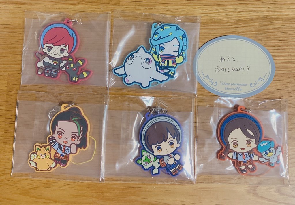 alt82019's tweet photo. 【交換・譲渡】ポケモン ラバスト ラバーストラップ
譲）ボタン、グルーシャ、ネ��、ハルト、アオイ
求）チリ、コルサ、過去弾 シロナ
他ツイートの求との交換も可能。コルサはグルーシャ以外との交換。グルーシャ単体譲渡不可。他から2点ほどお引き取りください。検索からでもお気軽にどうぞ！ https://t.co/ij6fQScgzX