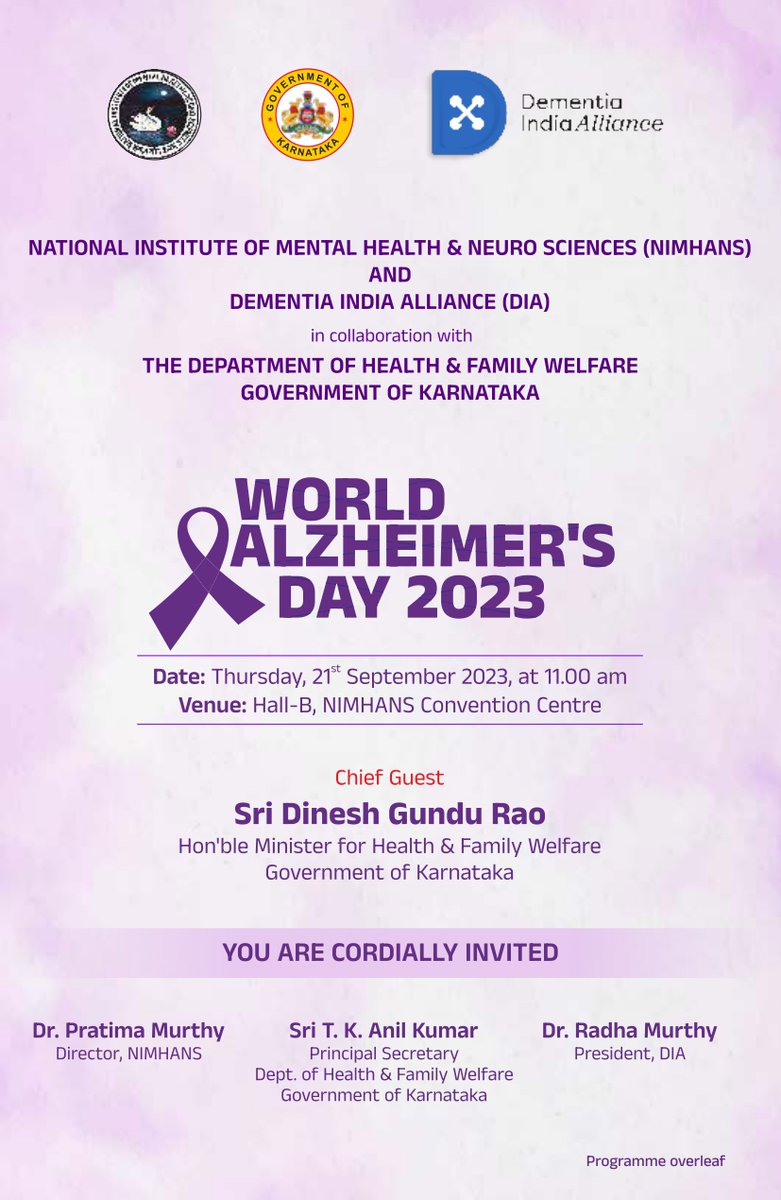 NIMHANS, Bengaluru tweet media