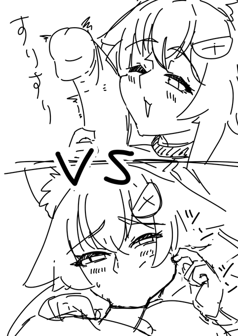 ちんちん頬ずり
VS
口内ちんちんツンツン
VS
ダークライ 