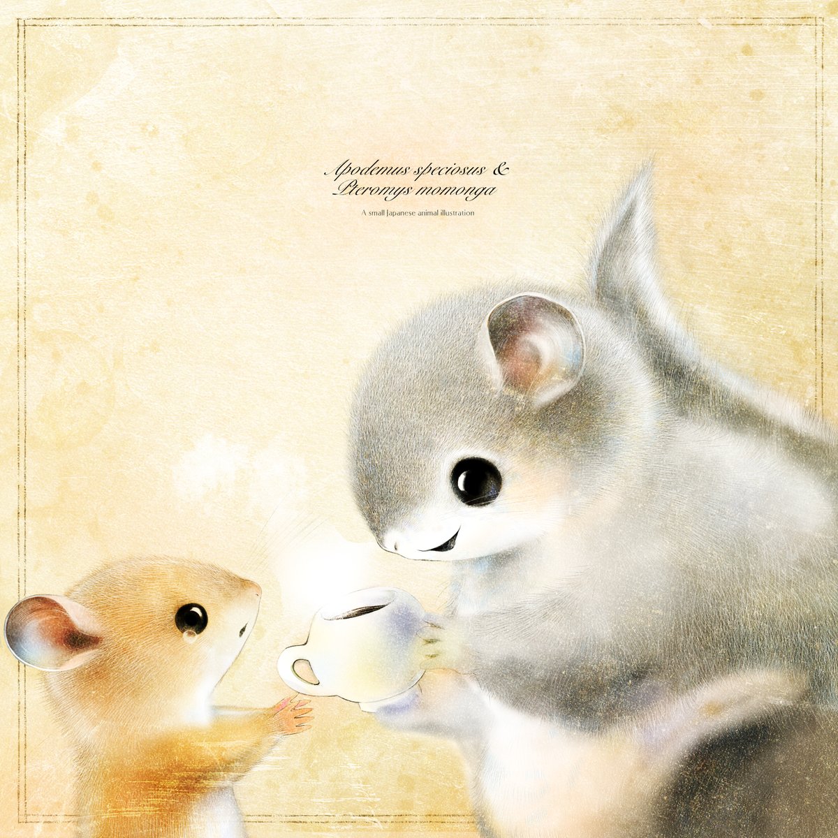 ForestStoryTime's tweet photo. #アカネズミ　#ニホンモモンガ 

ソワソワするときこそ、
一息入れよう♪

あなたの心が、消耗していないこと。
おだやかでいること。

心にゆとりや、エネルギーがあれば、
また、誰かの力になれるもの🌿 https://t.co/NcmAmhhWhf