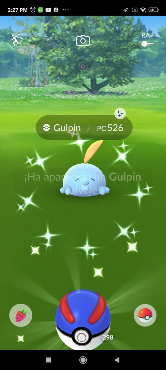 My first 🥇 Shiny ✨ Gulpin 🤢 , i'm so happy 🤩

Mi primer 🥇 Gulpin🤢 Shiny ✨, estoy muy feliz 🤩

初めての🥇ゴクリン🤢色違い✨、とても嬉しいです🤩

#PokemonGO
#ポケモンGO