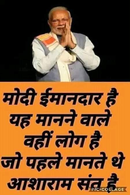 tsa88193692's tweet photo. @suryapsingh_IAS https://t.co/LPgO54VXWa